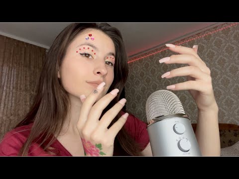 Asmr invisible triggers in one minute