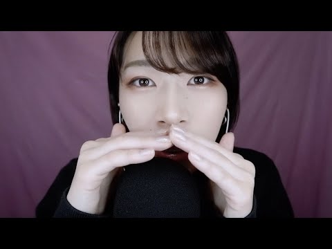 ASMR 脳を鎮静させるトリガーサウンド🕊［Trigger sounds to soothe the brain］