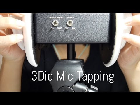 3Dio マイクのタッピング | 耳のタッピング【音フェチ*ASMR】
