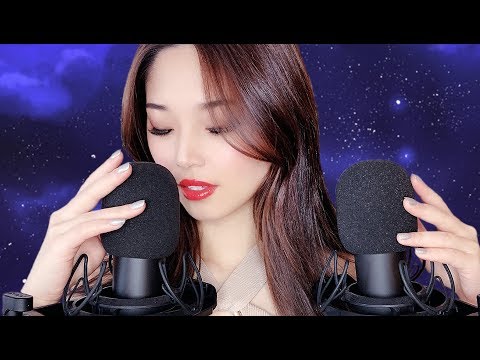 [ASMR] For People Who Don't Get Tingles ~ Ear Attention