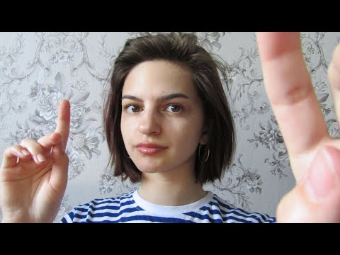 ASMR АСМР близкий шёпот // спокойная беседа, счёт, поглаживания