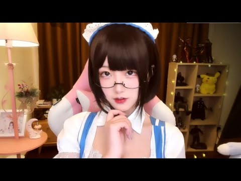 ASMR Maid ~ Ear Cleaning | Binaural Personal Attention