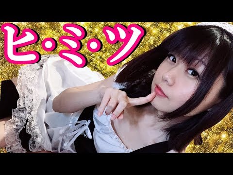 🔴【ASMR】Sleep and Tingles Respond to requests💓,whispering,Ear cleaning,Massage