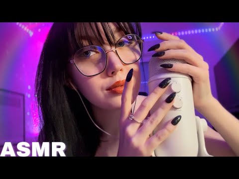 ASMR FR💕  Mic Scratching w Nails, Nails Tapping (la TOTALE)