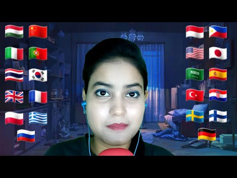 ASMR "Poem" In Different Languages With Inaudible Mouth Sounds
