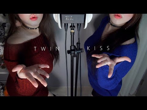 ASMR Twin Moving Literal Kiss 1H 😚 Chuu! 쌍둥이키스