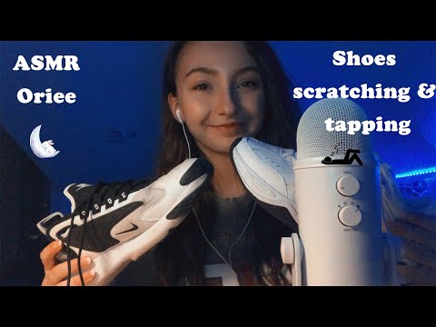 ASMR | Scratching & tapping on shoes 😴🌙