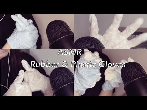 ASMR with Rubber & Plastic Gloves (no talking)