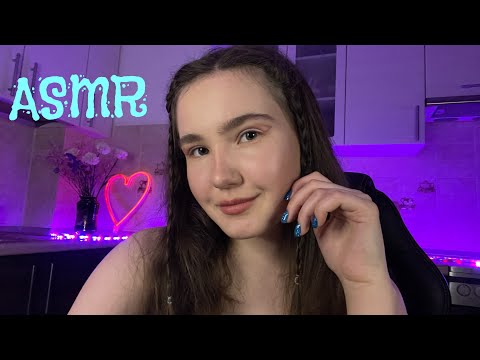 My First ASMR Video😚 | Triggers (Mouth sounds, Mic Pumping, Visual) for sleep