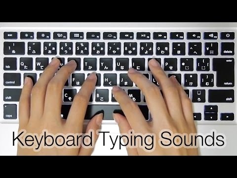 [ASMR] タイピング音① Keyboard Typing Sounds (声なし-No Talking)[音フェチ]
