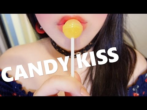ASMR CANDY EATING & KISS 🍭💋사탕이팅과 키스