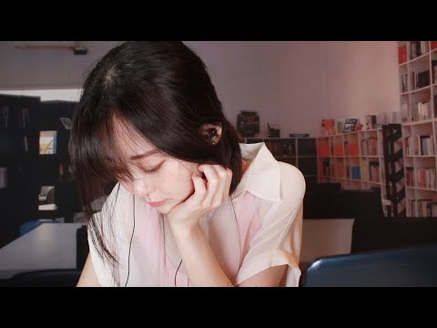 [ASMR] 집중 1도 못하는 산만한 그녀와 도서관데이트 / What are you doing in the library? RP (KOREAN ASMR)