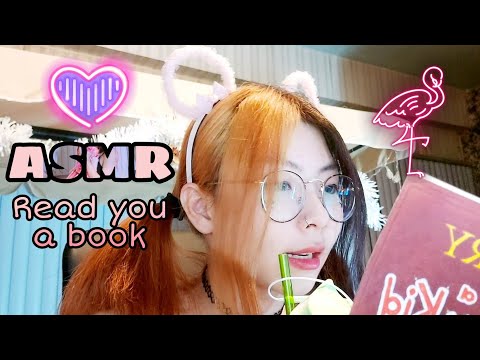 ASMR 💌 Read a book ,Mouth Sounds ,Trigger Words