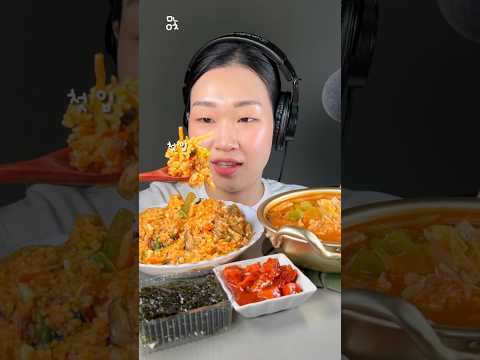 비빔밥 먹방 47초