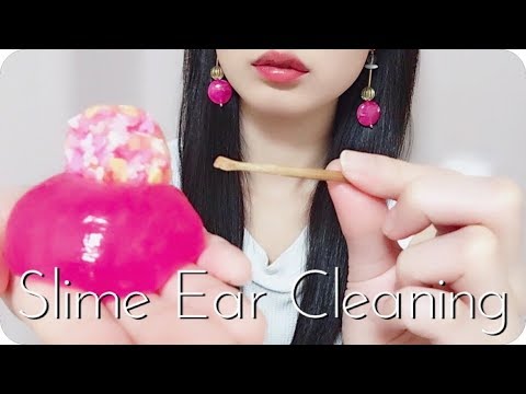 ［ASMR 囁き声］スライム耳かきをさせてください ~♡を込めた音~ | 音フェチ asmrちゃむ