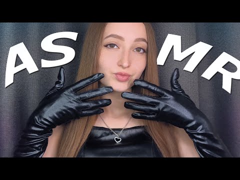 ASMR Long Leather Gloves SOUNDS | Hand Movements | Tingles & Triggers | No Talking