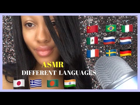 ASMR SAYING “GOODNIGHT IN DIFFERENT LANGUAGES | FRENCH GERMAN DUTCH SPANISH MANDARIN | TINGLES