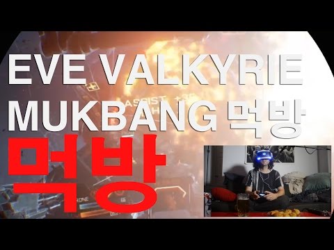 Playstation VR Eve Valkyrie Gameplay with Pigs in a Blanket 먹방