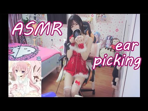 ASMR | Wearing Christmas pajamas,Licking ear and ear picking let you scalp numb