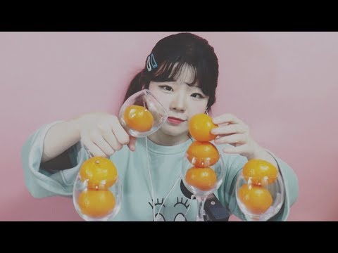 한국어ASMR :: 귤 까먹어요~♡ 귤 까는 소리 / 귤 이팅사운드 / 귤 asmr / Mandarin Eating sound (tangerine Eating sound)