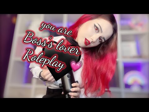 ASMR I’m your boss and you’re my lover ❤️ (role play)