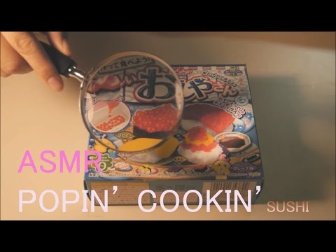 ASMR. POPIN' COOKIN'  SUSHI + taste test 포핀쿠킨(가루쿡)초밥 만들기 & 먹기(No Talking)