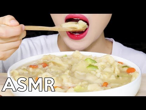ASMR Hand-Torn Noodle Soup SUJEBI 수제비 리얼사운드 먹방 Eating Sounds