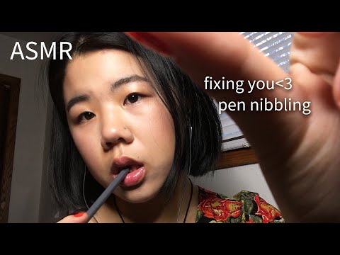 ASMR | PEN NIBBLING+PERSONAL ATTENTION 👅❤️~ satisfying mouth sounds~