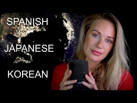 ASMR TRIGGER WORDS IN DIFFERENT LANGUAGES: SPANISH, JAPANESE & KOREAN
