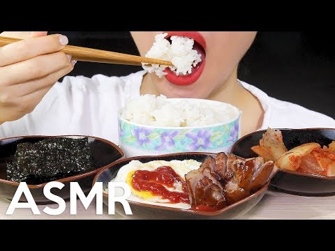 ASMR JIPBAB Rice&Side Dishes 집밥 먹방