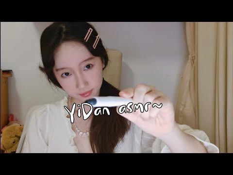 1h+ASMR Writing On Your Face &Pen Norms mouthsounds