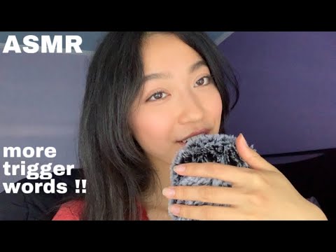 ASMR TRYING NEW TRIGGER WORDS 🙈