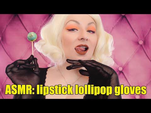 ASMR: lipstick, lollipop and mesh gloves