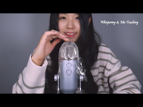 ASMR Tingly Crinkle Sounds & Whispering Japanese | Mic Touching | Wrap, Fingertip, Wet Puff, Sponge