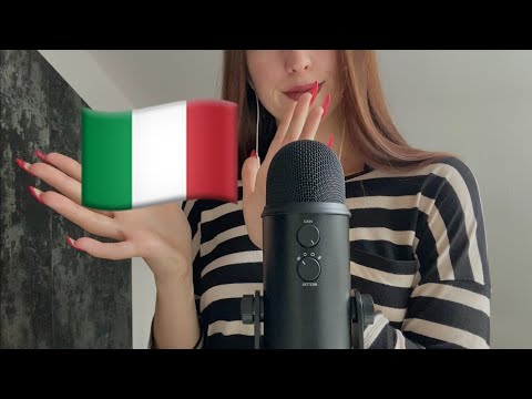 ASMR I I SPEAK ITALIAN FOR THE FIRST TIME 🇮🇹