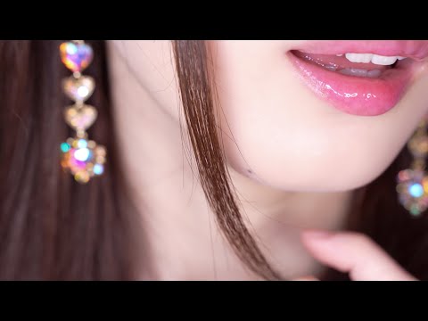 ASMR Extra Close Whispers for Your Sleep