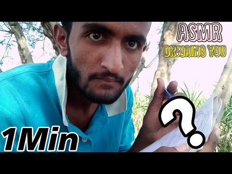 ASMR drawing you in 1 minute | Outdoor