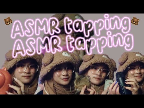 ASMR tapping #asmrtingles #asmrtapping