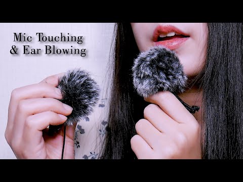 ASMR Soft Ear Blowing & Mic Touching To Help You Sleep for 1Hour | Fluffy Mic Breathing (No Talking)