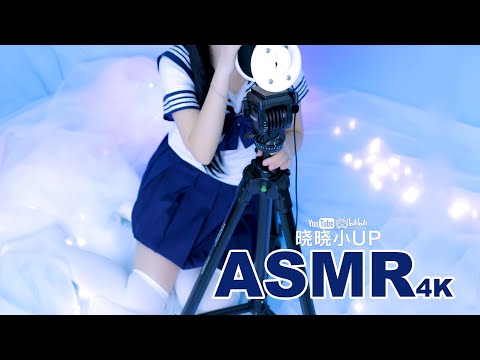 [Chinese ASMR 中文]晓晓精油为你按摩  Relax  Treatment of insomnia