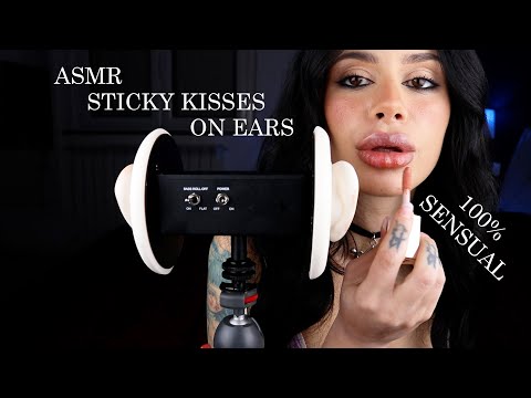 ASMR SENSUAL 💋 STICKY KISSES ON EARS