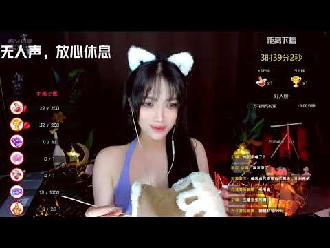 ASMR Intense Ear Cleaning & Tapping | MiXia蜜夏