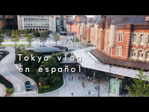 Tokyo vlog / el día de fiesta / スペイン語でvlog
