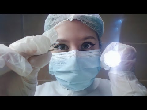 ASMR l Cirurgia nos seus olhos