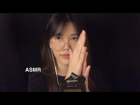 ASMR Hand Sounds No Talking / เสียงมือ