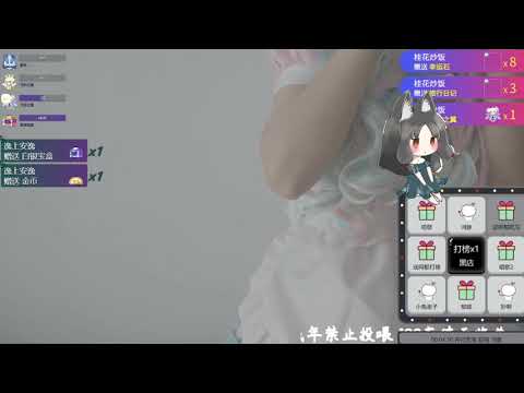 Mouth sounds Tapping 口腔音+敲耳    【直播回放】