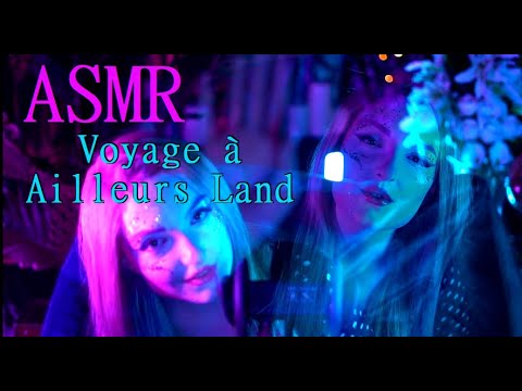 ASMR - 💤Je te guide vers le sommeil💤 *VISUAL*