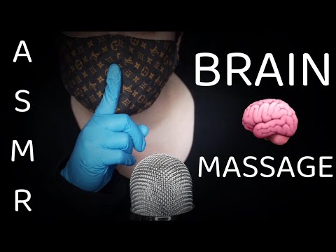 ASMR Brain Massage 🧠 NO TALKING 🤐 NO MOUTH SOUNDS! (Finger flutters, Fishbowl, Cup, Gloves)