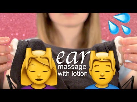 ✨ ASMR 💆‍♂️ Ear Massage 💆‍♀️ With Lotion 💦 + Hand Sounds 👐