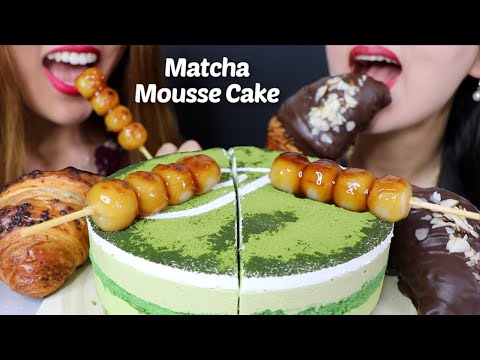ASMR MATCHA MOUSSE CAKE + DANGO + CHOCOLATE CROISSANTS 케이크 리얼사운드 먹방 | Kim&Liz ASMR